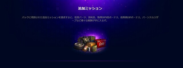 スクリーンショット (2311)