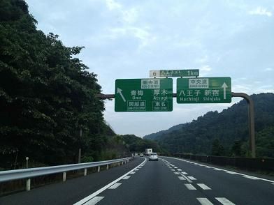 イメージ 49