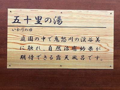 イメージ 59