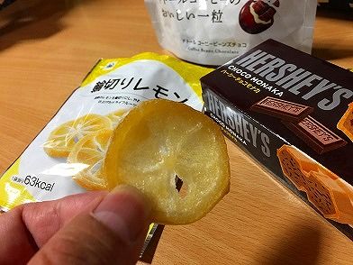 イメージ 33