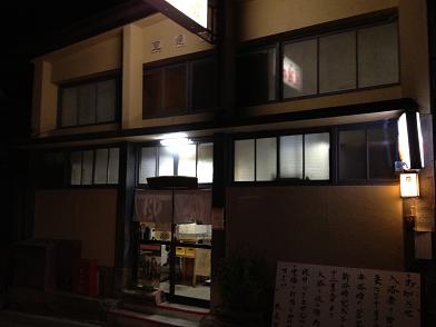 イメージ 15