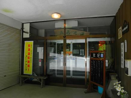 イメージ 9