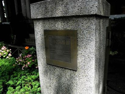イメージ 8