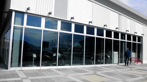 イメージ 57