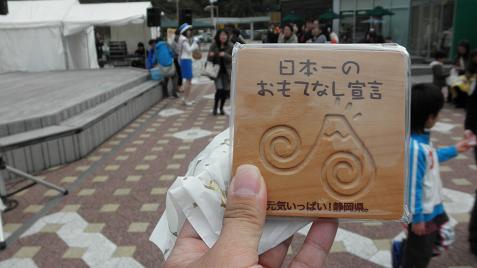 イメージ 33