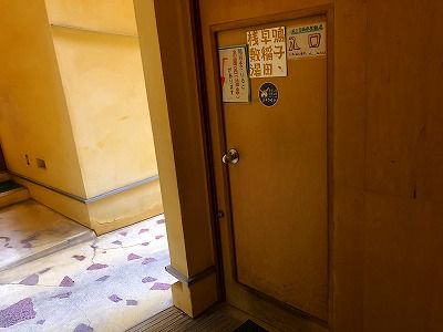 イメージ 23