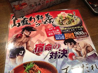 イメージ 16