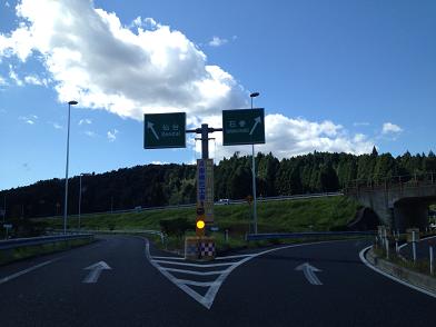 イメージ 36