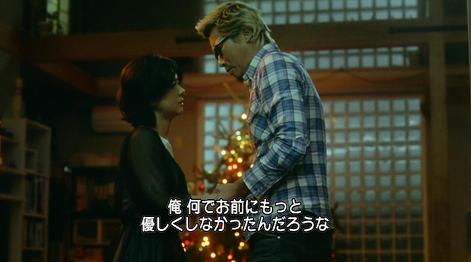 イメージ 19