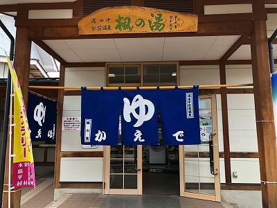 イメージ 2