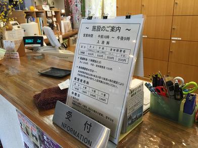 イメージ 16