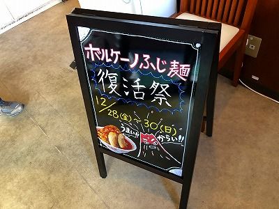 イメージ 12