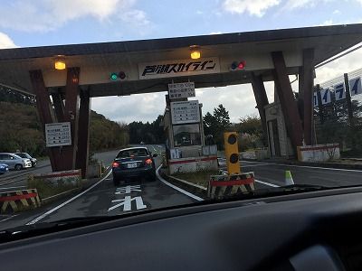 イメージ 42