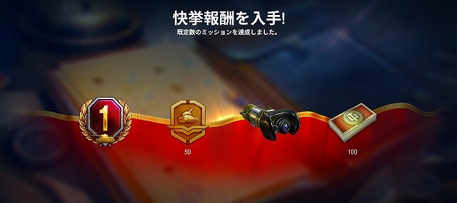 スクリーンショット (5757)