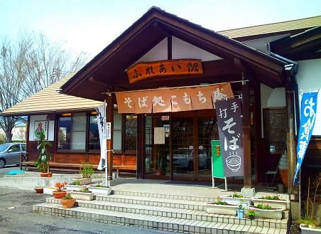 イメージ 17