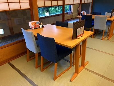 イメージ 7