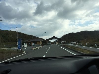 イメージ 17