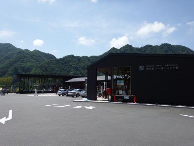 イメージ 37