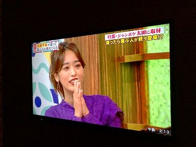 イメージ 60