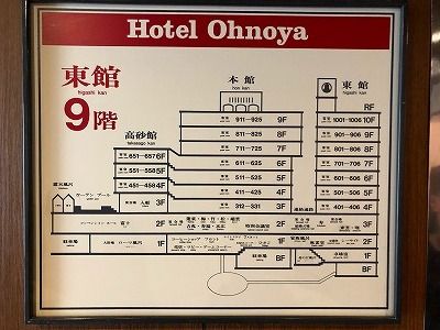 イメージ 72