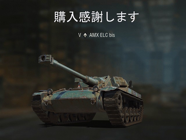 スクリーンショット (10347)