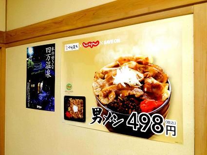 イメージ 8
