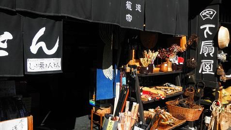 イメージ 17