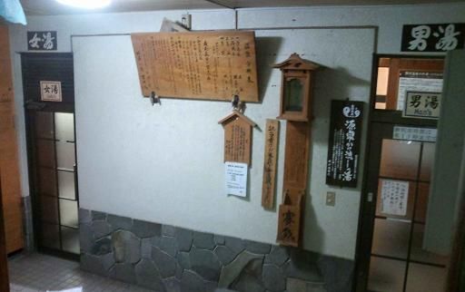 イメージ 31