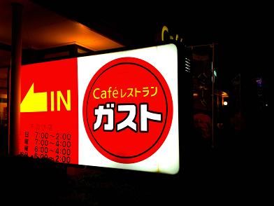 イメージ 13