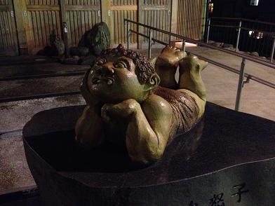イメージ 48