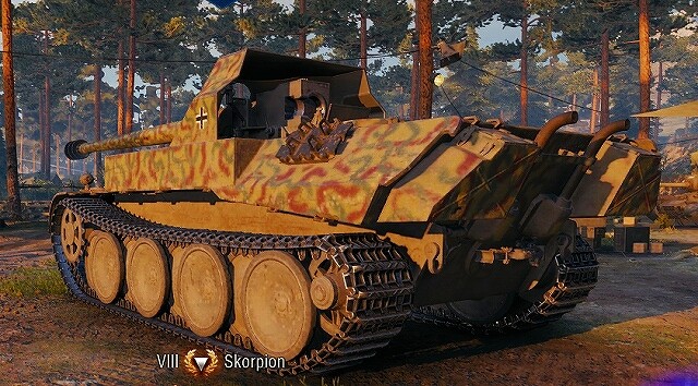 ds
