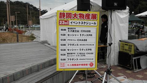 イメージ 39