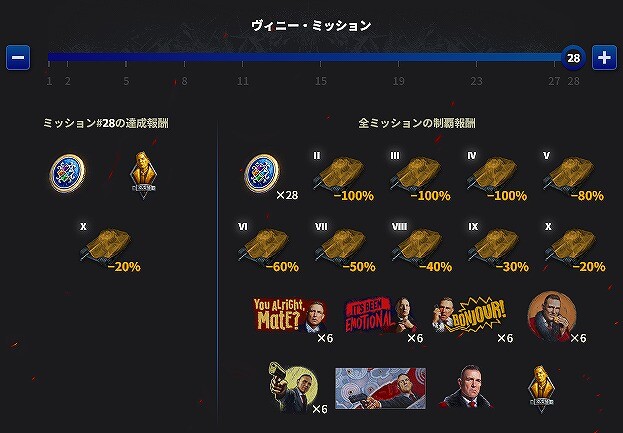 スクリーンショット (9927)