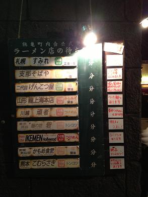 イメージ 64