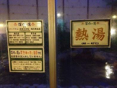 イメージ 14