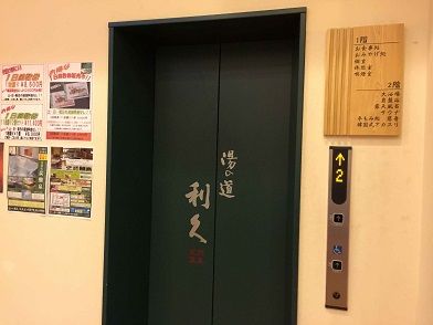 イメージ 12