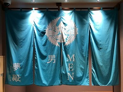 イメージ 13