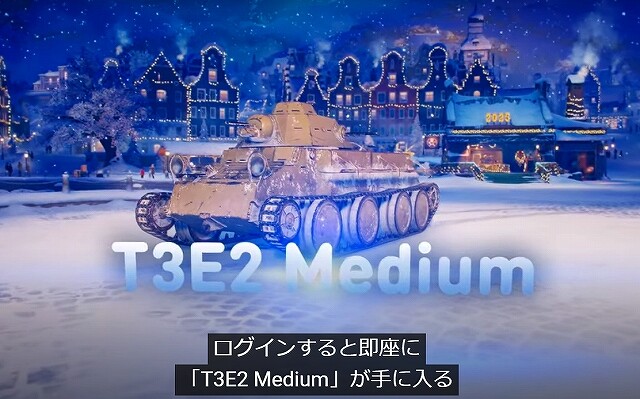スクリーンショット (15880)