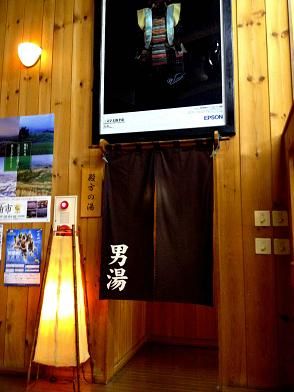イメージ 7