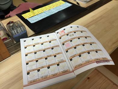 イメージ 15