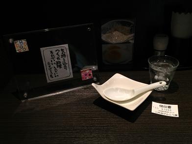 イメージ 38