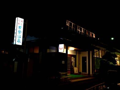 イメージ 19
