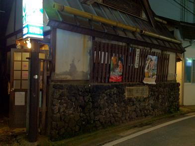イメージ 8