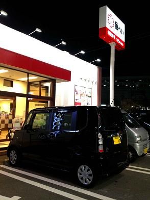 イメージ 5