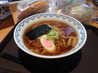 イメージ 10