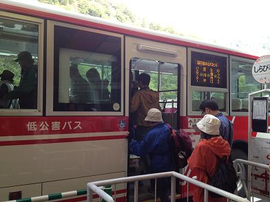 イメージ 61