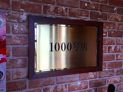 イメージ 13