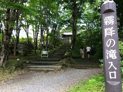 イメージ 34
