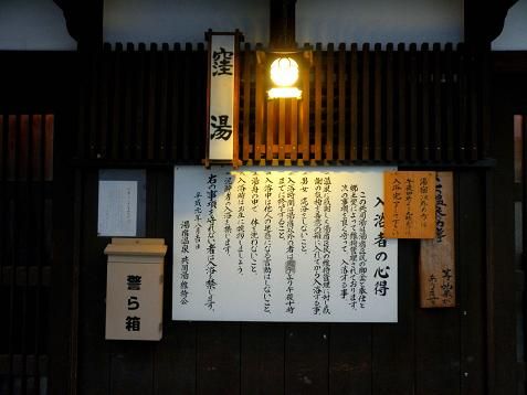 イメージ 4