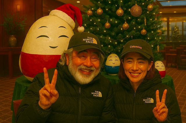 Two people posing in